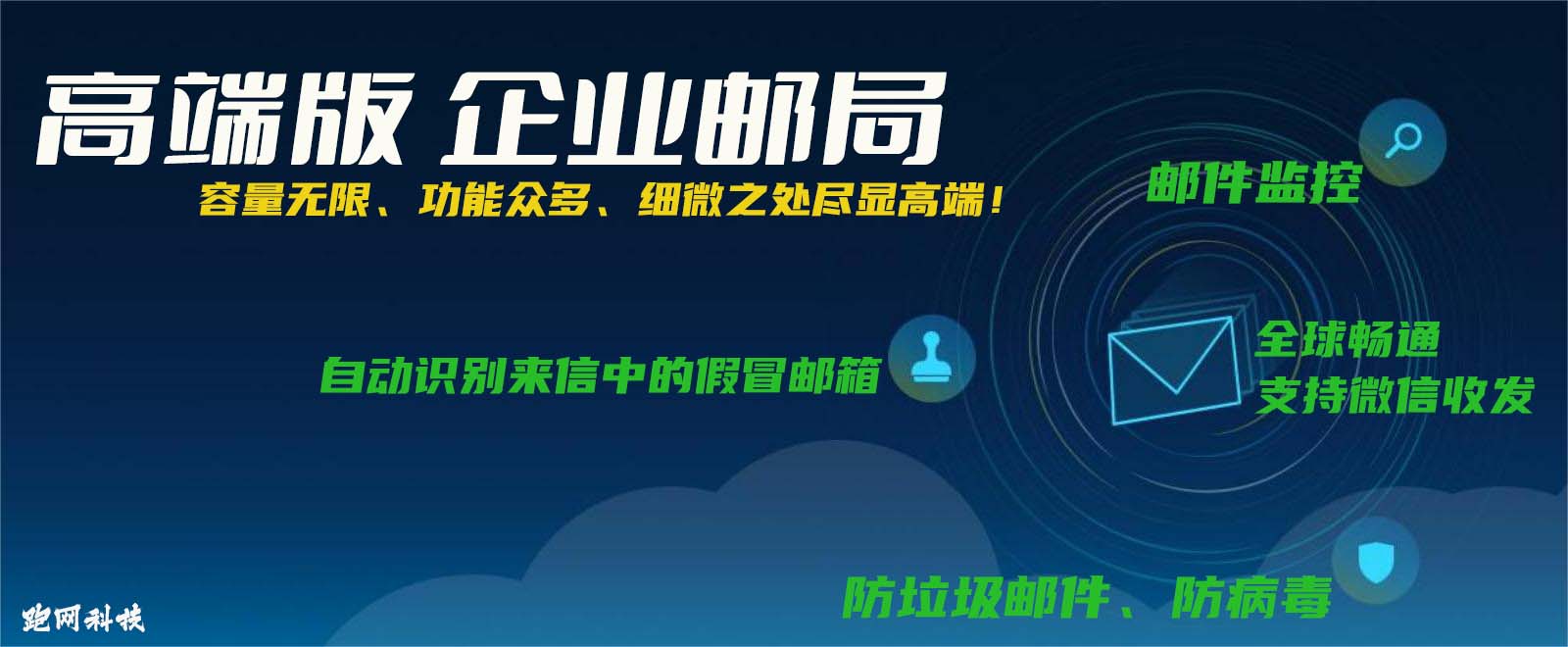 ��ɽ�����Ƽ����޹�˾