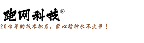 ��ɽ�����Ƽ����޹�˾